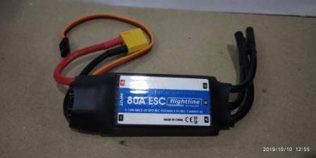 Flightline 80A ESC