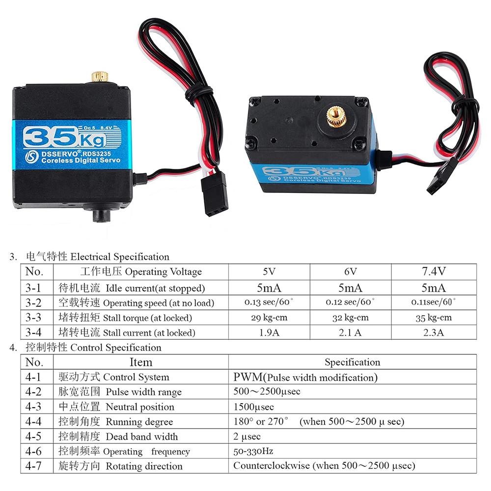 RDS3235 35KG High Torque Digital Servo 180° Metal Gear Dual Shaft