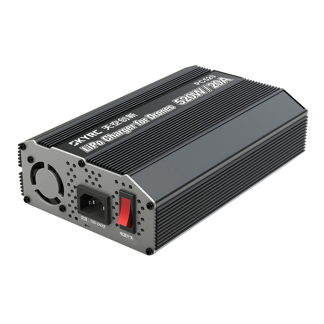 Original SKYRC PC520 520W 20A 6S Charger for Drones