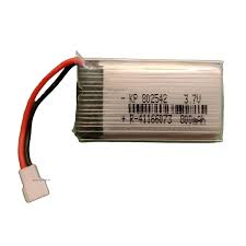 XYQ-2 DIY Drone Battery