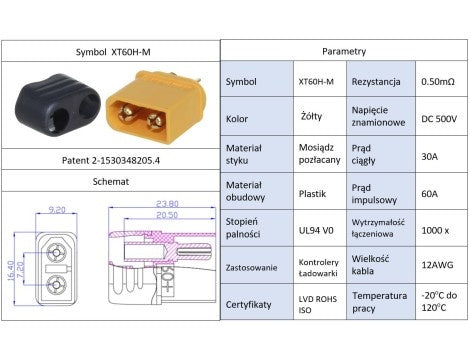 XT60H-M Male Connector